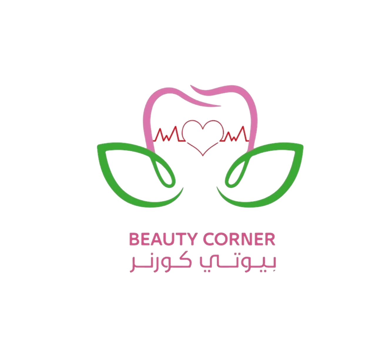 لوقو بيوتي (1)